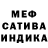 Амфетамин Premium LodeLeaf
