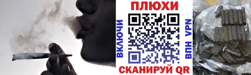 Купить где  Воркута  ГАШИШ убойный 
