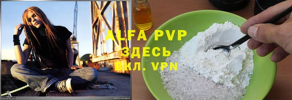 кокаин колумбия Карпинск
