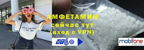 меф Карталы
