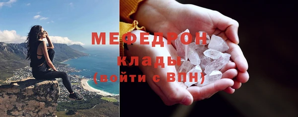 героин Каменск-Шахтинский