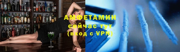 мефедрон Касимов