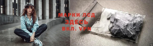 мефедрон Касимов