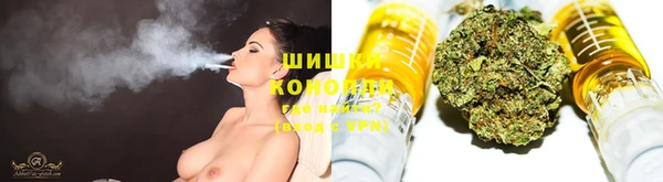 кокаин колумбия Карпинск