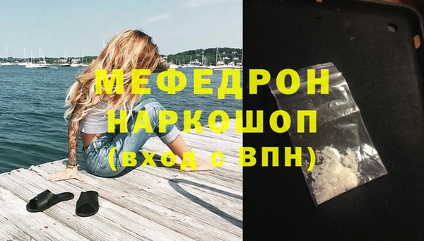метадон Каменногорск