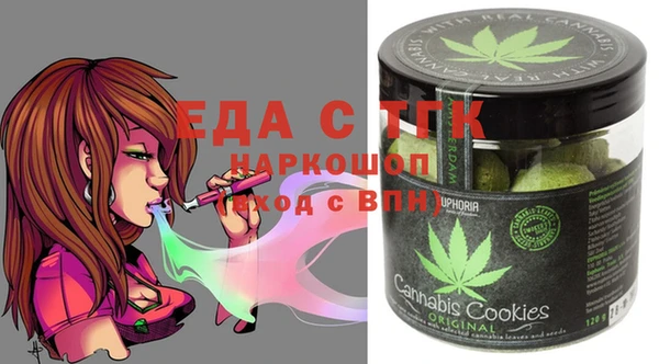 метадон Каменногорск