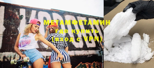 кокаин колумбия Карпинск