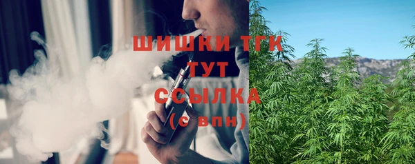меф Карталы