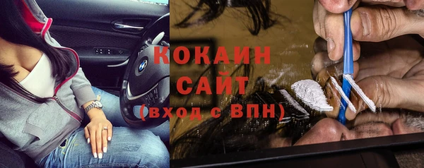 мефедрон Касимов