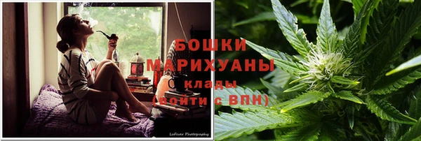 мефедрон Касимов