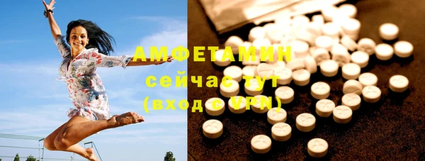 метадон Каменногорск