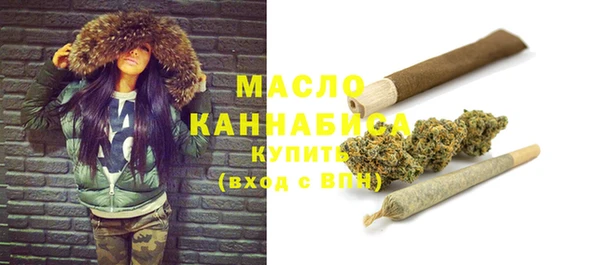 метадон Каменногорск
