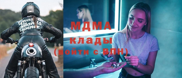 меф Карталы