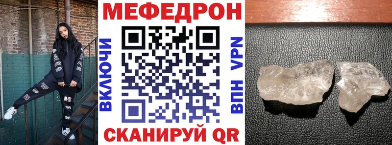 Купить где  Воркута  МЯУ-МЯУ мяу мяу 