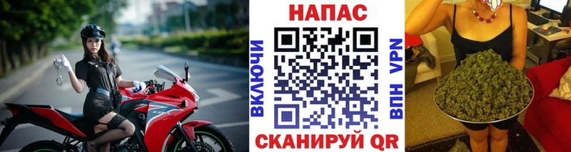 Купить где  Воркута  Конопля THC 21% 