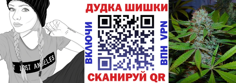 МАРИХУАНА Amnesia Воркута